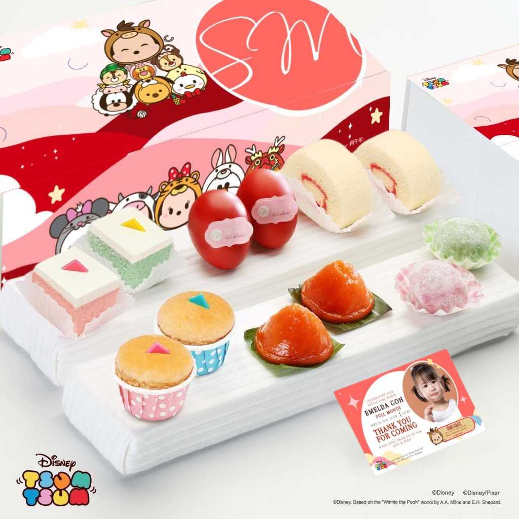 FA17 Classic Abundance - Full Month Cakes | Sweetest Moments