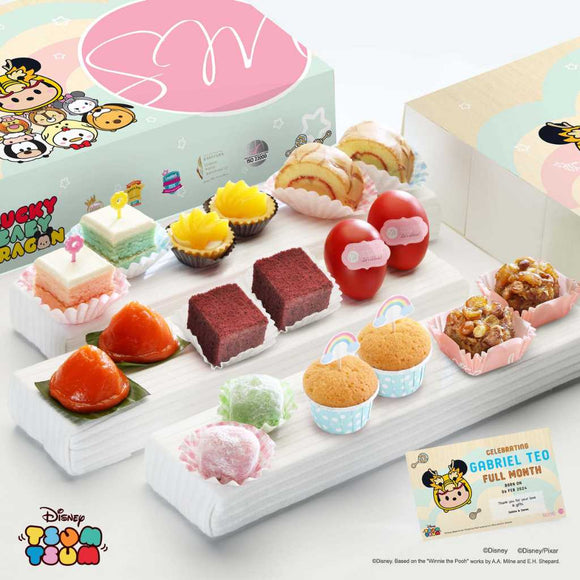Sweetest Moments Disney Tsum Tsum Dragon Box PF01 with Boy Card