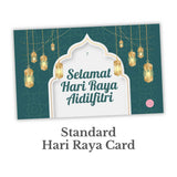 Sweetest Moments Standard Hari Raya Card 2024
