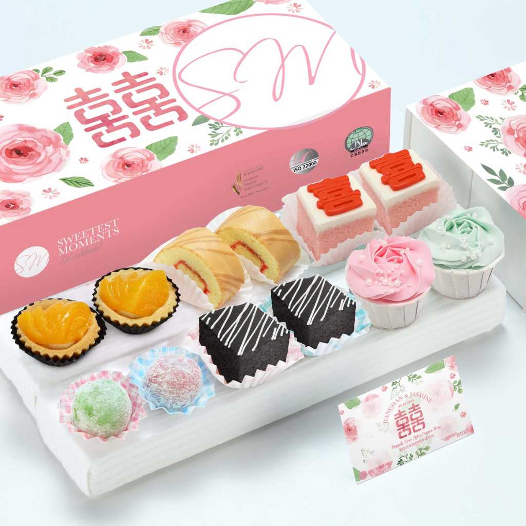 WE18 Wedding 过大礼 Guo Da Li Package | Sweetest Moments