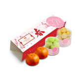 Great Abundance Petit CNY Gift Set