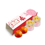 Great Abundance Petit CNY Gift Set