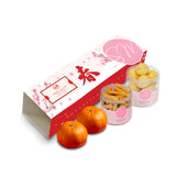 Great Abundance Petit CNY Gift Set