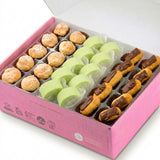 AC29 Local Twist Pastry Box