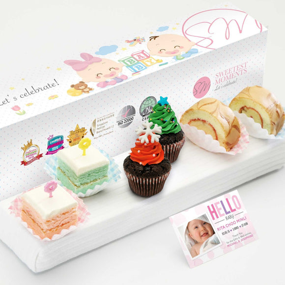 PP14 December Limited Edition Christmas De Petit