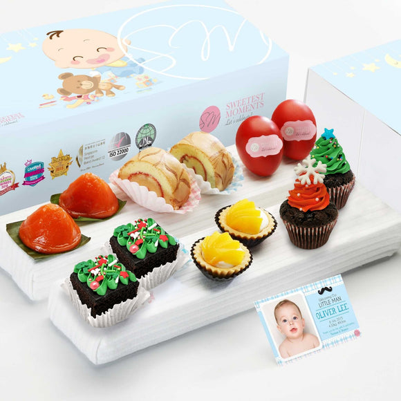 FA20 December Limited Edition Christmas Classic