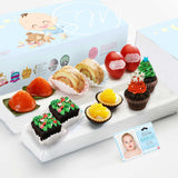 FA20 December Limited Edition Christmas Classic