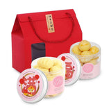 Double Happiness CNY Cookies Gift Set (Twin Petit)