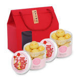 Double Happiness CNY Cookies Gift Set (Twin Petit)