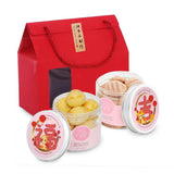 Double Happiness CNY Cookies Gift Set (Twin Petit)