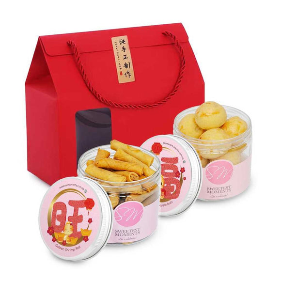 Double Happiness CNY Cookies Gift Set (Twin Petit)