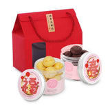 Double Happiness CNY Cookies Gift Set (Twin Petit)