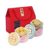 Double Happiness CNY Cookies Gift Set (Twin Petit)