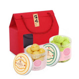 Double Happiness CNY Cookies Gift Set (Twin Petit)