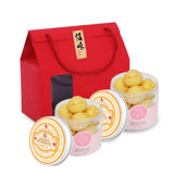 Double Happiness CNY Cookies Gift Set (Twin Petit)