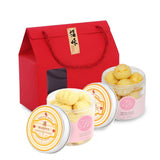 Double Happiness CNY Cookies Gift Set (Twin Petit)
