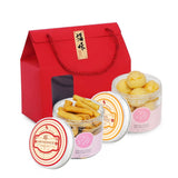 Double Happiness CNY Cookies Gift Set (Twin Petit)