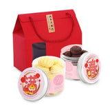 Double Happiness CNY Cookies Gift Set (Twin Petit)