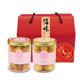 Double Prosperity CNY Gift Set (Twin Grand)