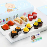 FA21 Sweet Beginnings Chinese New Year Limited Edition Classic