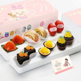 FA21 Sweet Beginnings Chinese New Year Limited Edition Classic