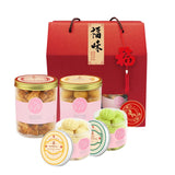 Flourishing Luck CNY Cookies Set (2 Grand 2 Petite)