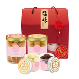 Flourishing Luck CNY Cookies Set (2 Grand 2 Petite)