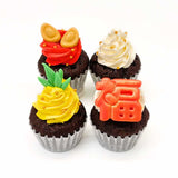 Gold Fortune CNY Mini Cupcakes perfect for Chinese New Year Celebrations by Sweetest Moments Singapore