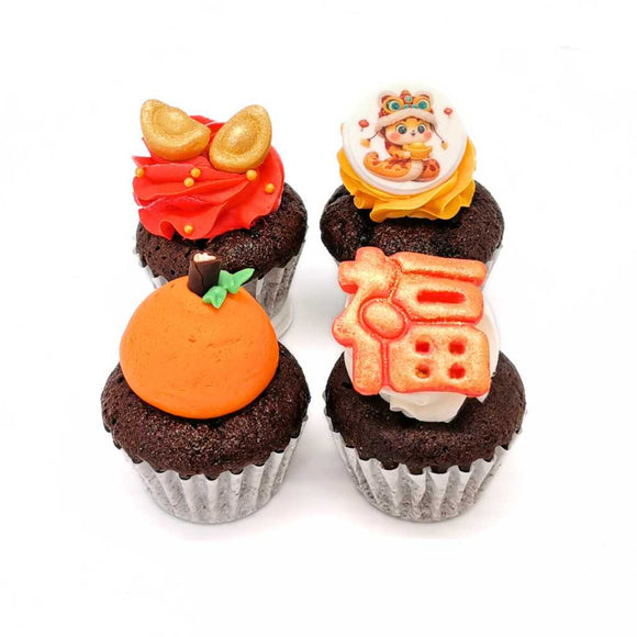 Gold Fortune CNY Mini Cupcakes