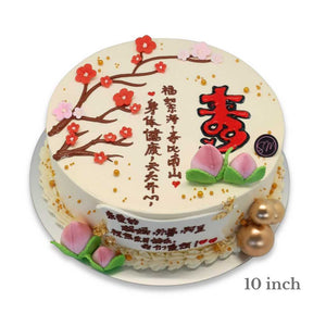 Golden Longevity Blossom Cake - Longevity Cakes | Sweetest Moments