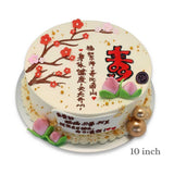 Golden Longevity Blossom Cake