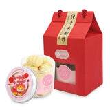 Good Luck CNY Cookies (Single Petit)