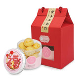 Good Luck CNY Cookies (Single Petit)