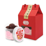 Good Luck CNY Cookies (Single Petit)