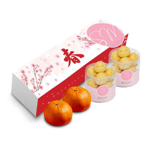 Great Abundance Petit CNY Gift Set