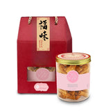 Great Beginnings CNY Cookies (Single Grand)