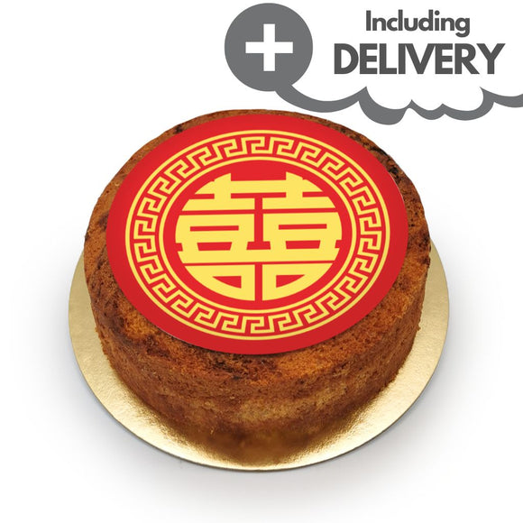 Guo Da Li Marble Cake for Redemption