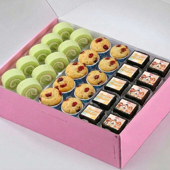 Labour Day Tea Party Set - Labour Day Gifts | Sweetest Moments ...