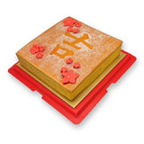 Layers of Wealth Kueh Lapis perfect for Chinese New Year celebrations by Sweetest Moments Singapore