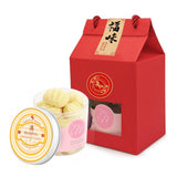 Good Luck CNY Cookies (Single Petit)
