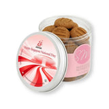 Majulah Singapura Cookie Tin