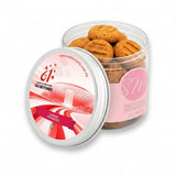 Majulah Singapura Cookie Tin
