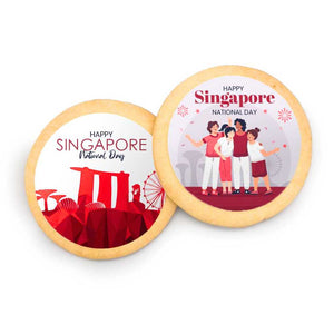 National Day Individual Cookie