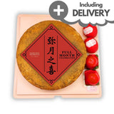 Oriental full month celebration set baby gift Singapore Sweetest Moments