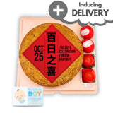 Oriental Style Full Month Celebration Set with Doorstep Delivery (with Printed Card)