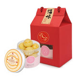 Good Luck CNY Cookies (Single Petit)