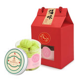 Good Luck CNY Cookies (Single Petit)