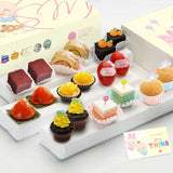 PF07 Sweet Beginnings Chinese New Year Limited Edition Premium