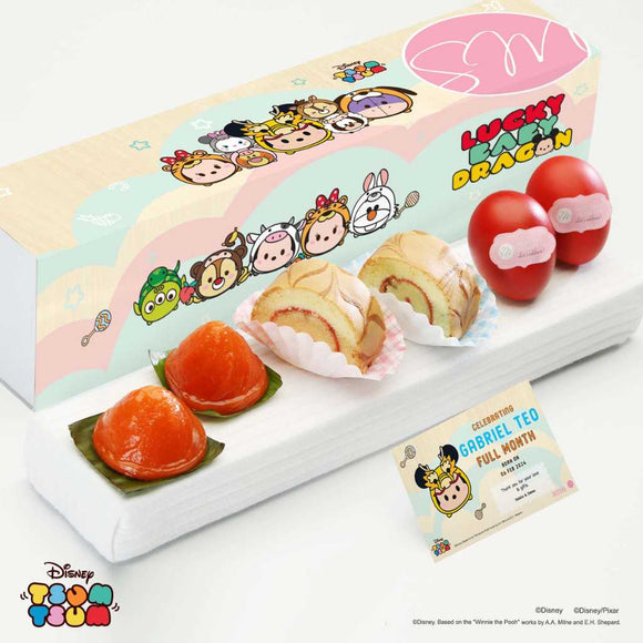 Sweetest Moments Disney Tsum Tsum Dragon Box PP01 with Boy Card