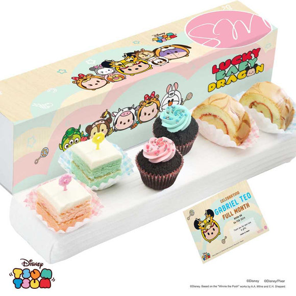 Sweetest Moments Disney Tsum Tsum Dragon Box PP05 with Boy Card